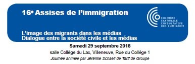 "L'image des migrants dans les médias" est le thème de la 16e édition des Assises vaudoises de l’immigration